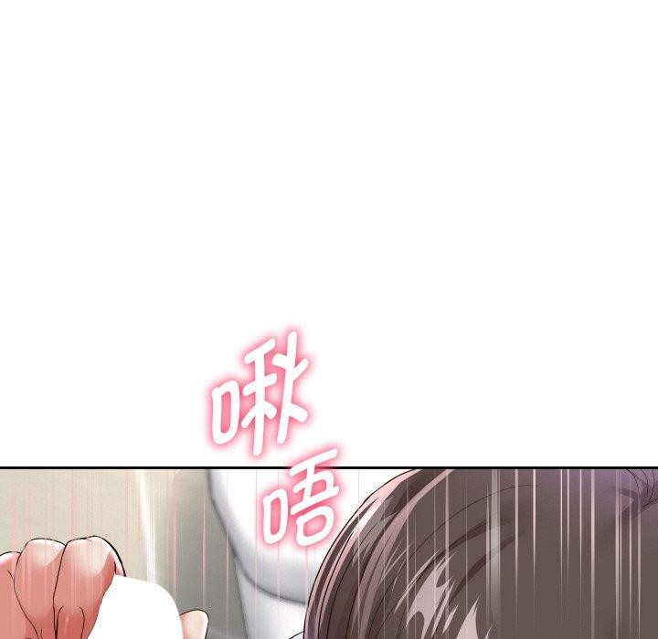 133P - 重生之长枪无敌