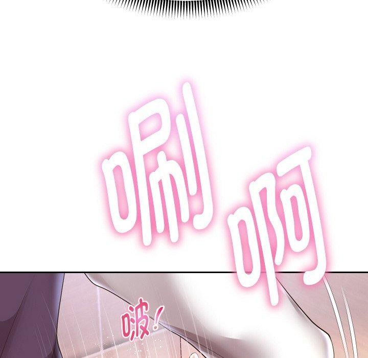 136P - 重生之长枪无敌