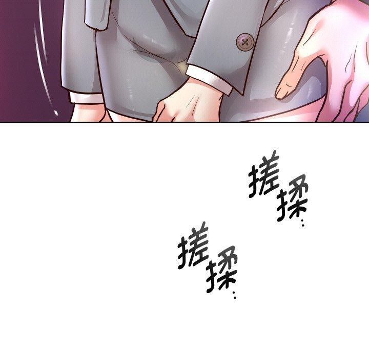 13P - 重生之长枪无敌