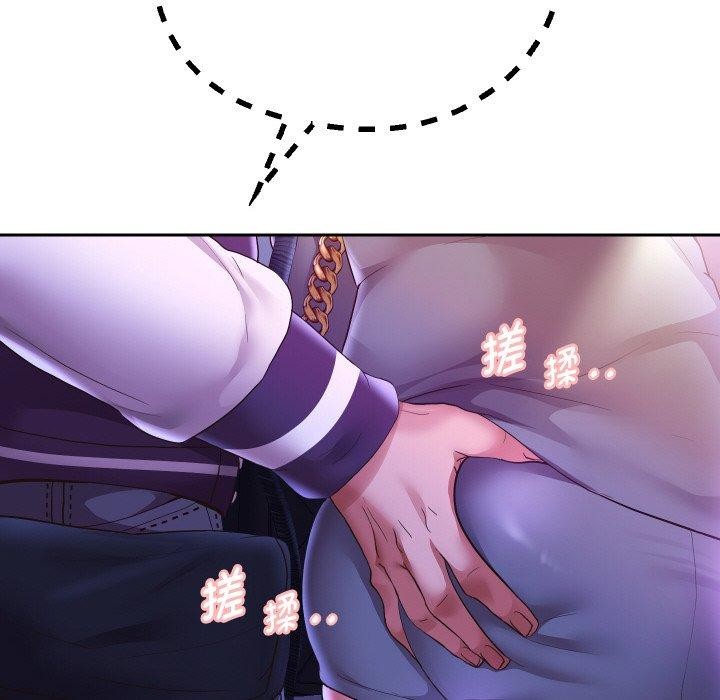 18P - 重生之长枪无敌