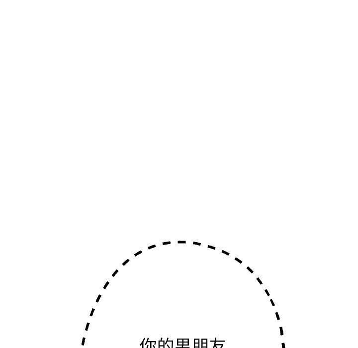 20P - 重生之长枪无敌