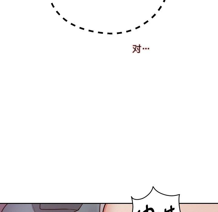 27P - 重生之长枪无敌