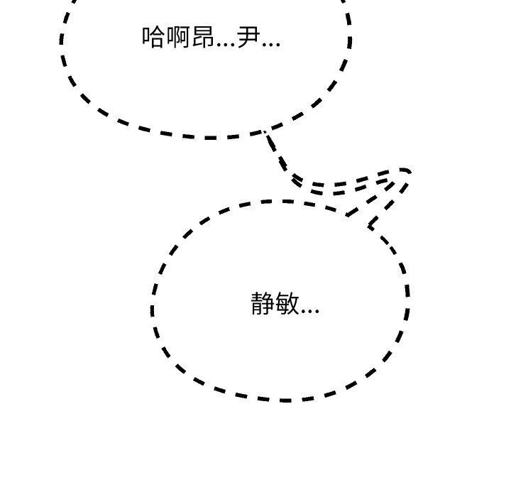 35P - 重生之长枪无敌