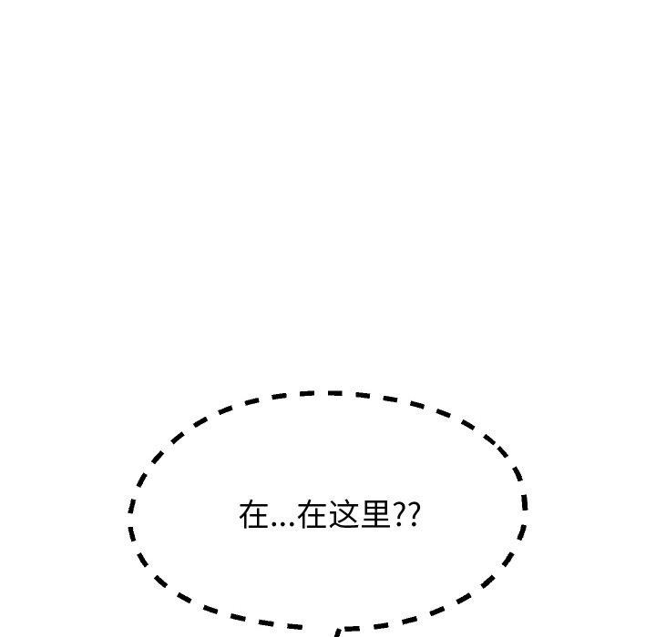 43P - 重生之长枪无敌