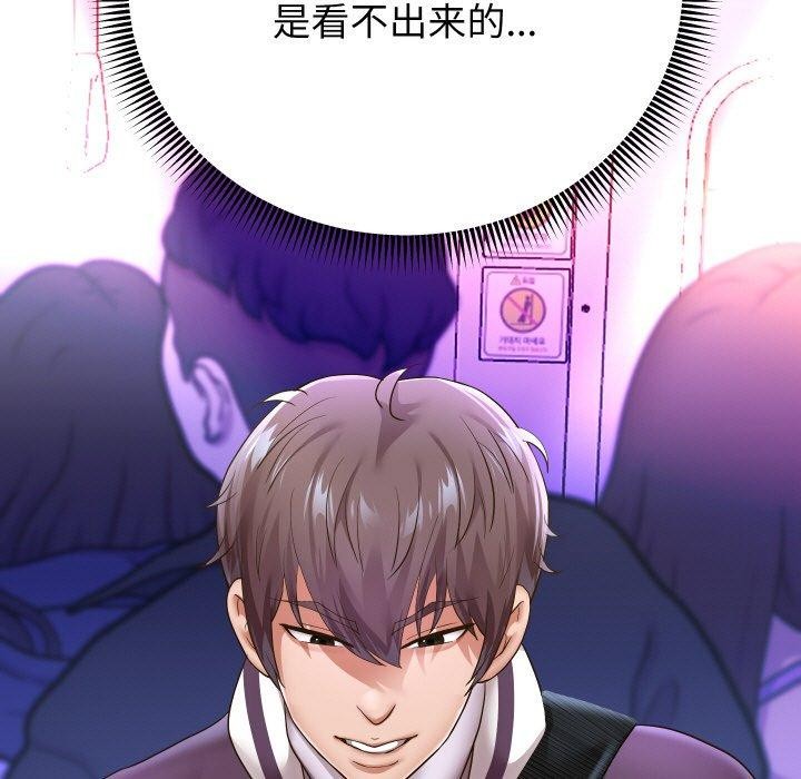 5P - 重生之长枪无敌