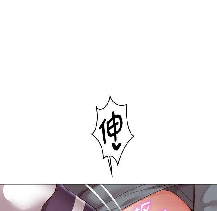 59P - 重生之长枪无敌