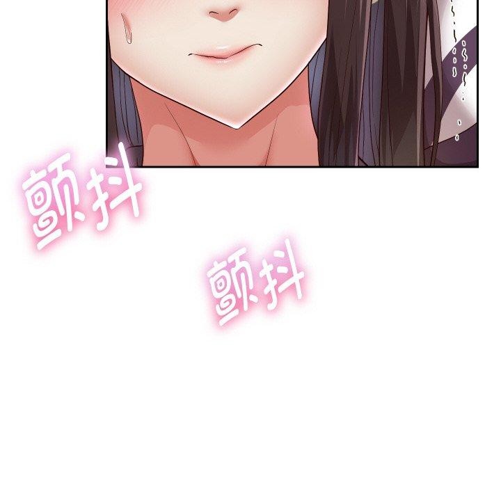 63P - 重生之长枪无敌