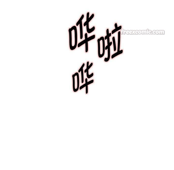 70P - 重生之长枪无敌