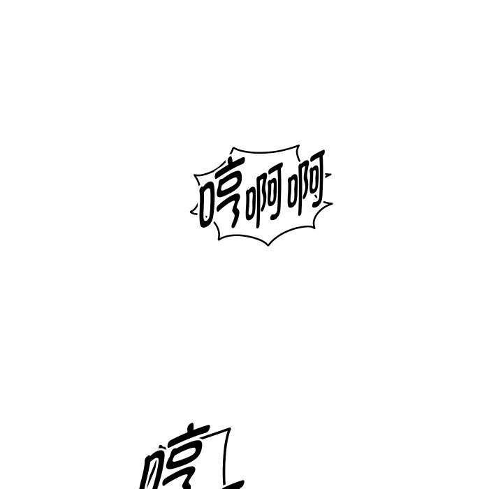 71P - 重生之长枪无敌