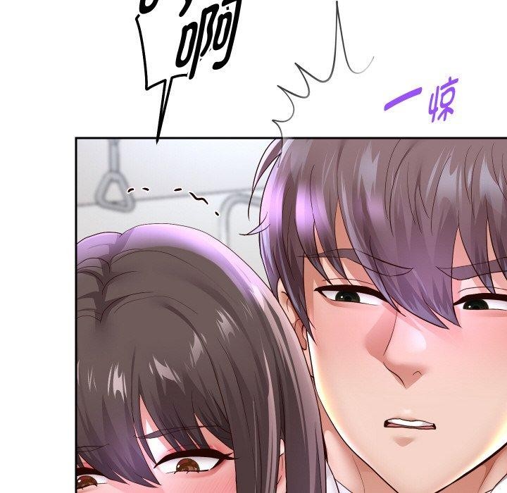 72P - 重生之长枪无敌