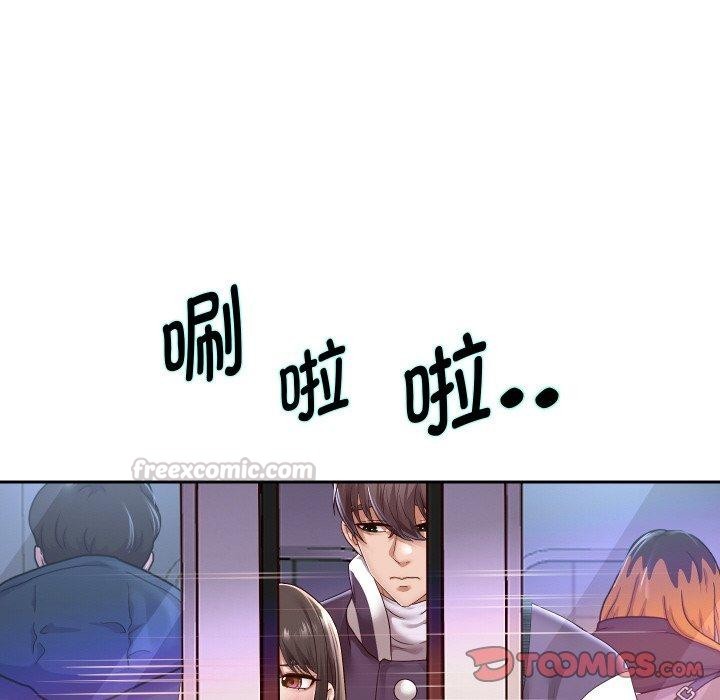84P - 重生之长枪无敌