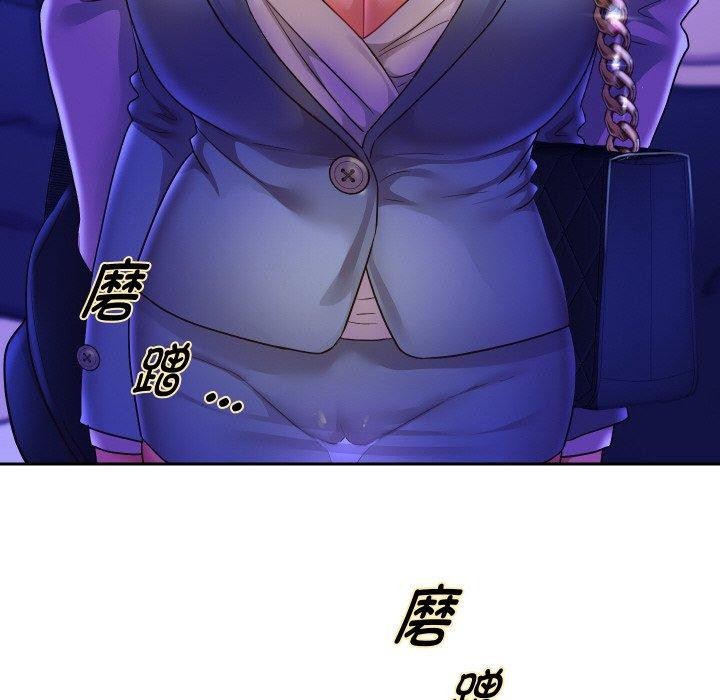 8P - 重生之长枪无敌