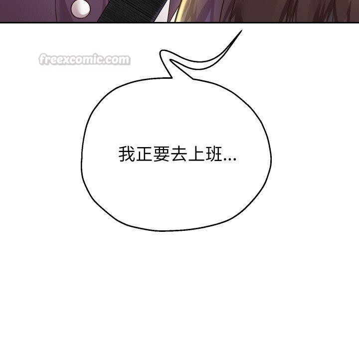98P - 重生之长枪无敌
