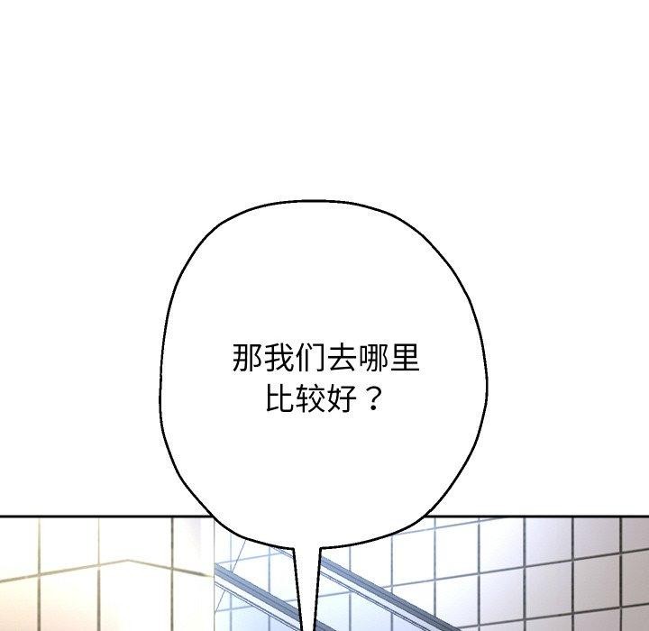 99P - 重生之长枪无敌