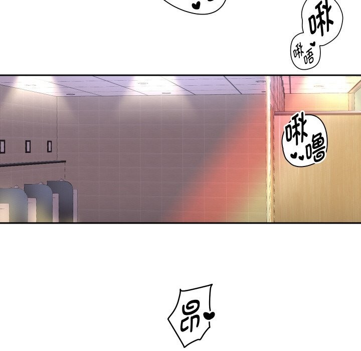 101P - 重生之长枪无敌