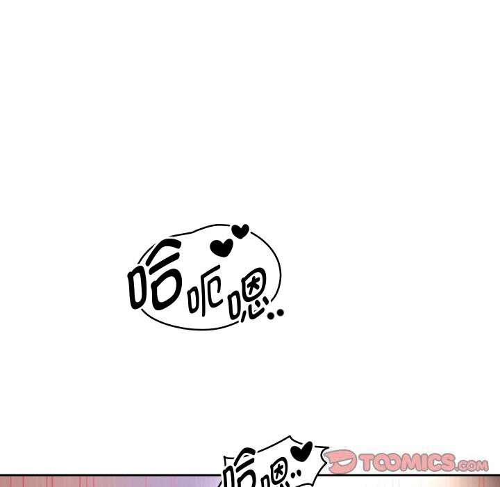 102P - 重生之长枪无敌