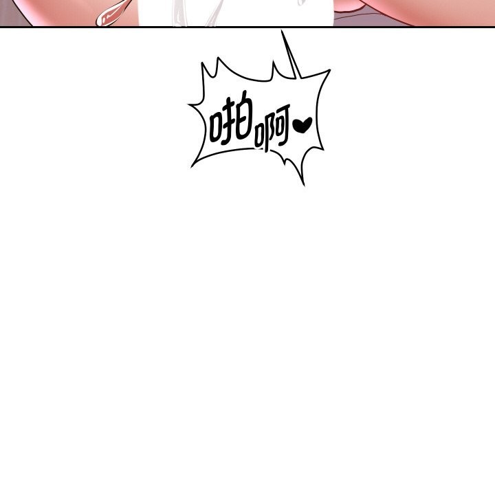 127P - 重生之长枪无敌