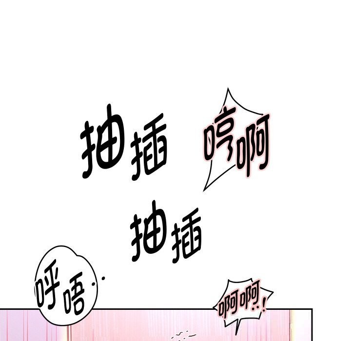 131P - 重生之长枪无敌