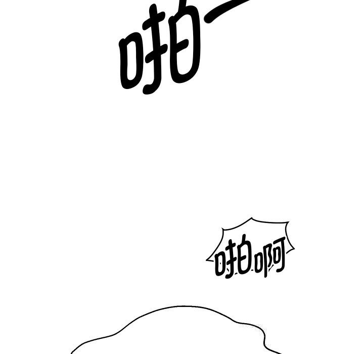134P - 重生之长枪无敌