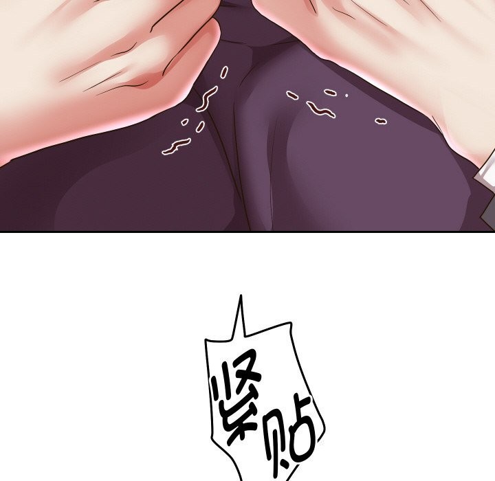 139P - 重生之长枪无敌