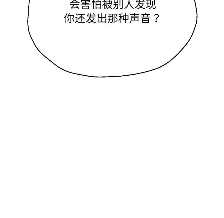 24P - 重生之长枪无敌