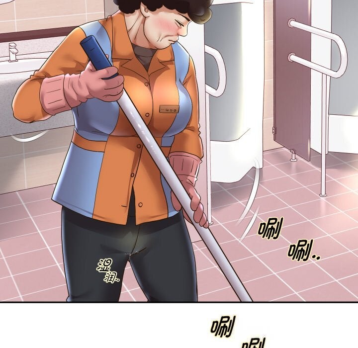 35P - 重生之长枪无敌
