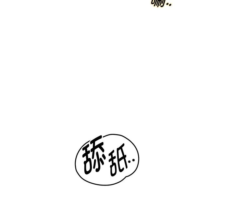 36P - 重生之长枪无敌