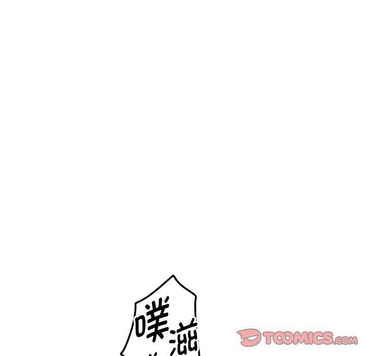 39P - 重生之长枪无敌