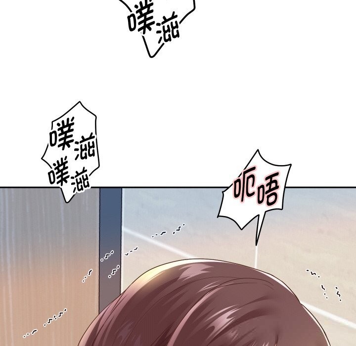 40P - 重生之长枪无敌