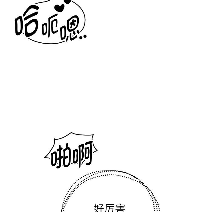 51P - 重生之长枪无敌