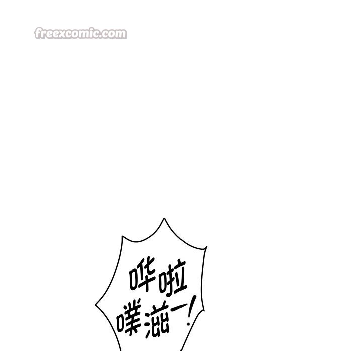 56P - 重生之长枪无敌