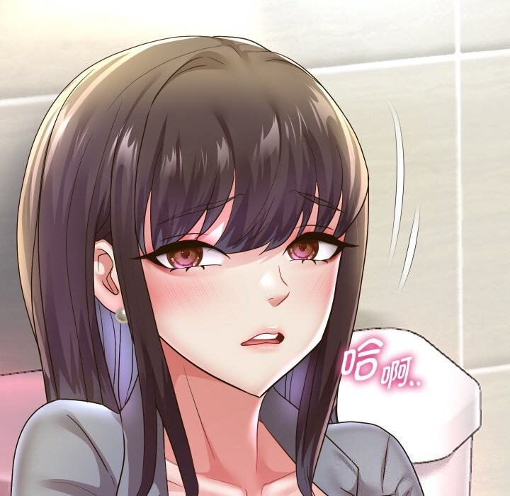 5P - 重生之长枪无敌