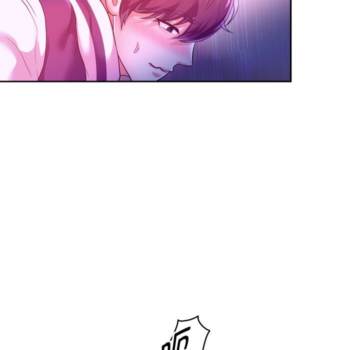 60P - 重生之长枪无敌