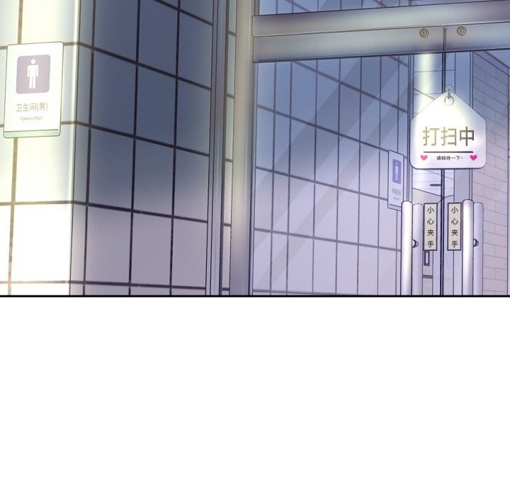 64P - 重生之长枪无敌