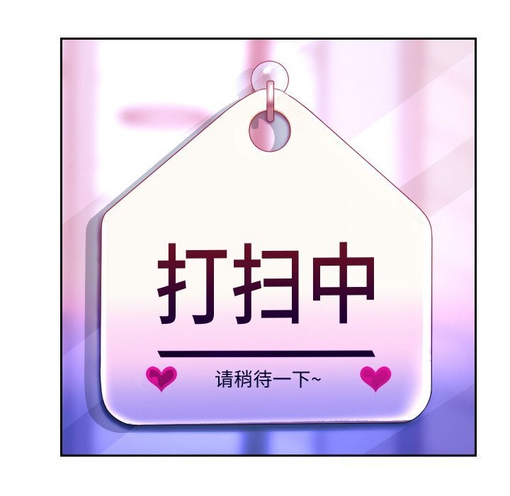 65P - 重生之长枪无敌