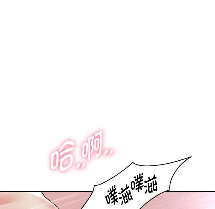 71P - 重生之长枪无敌