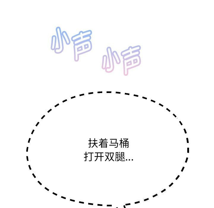 7P - 重生之长枪无敌
