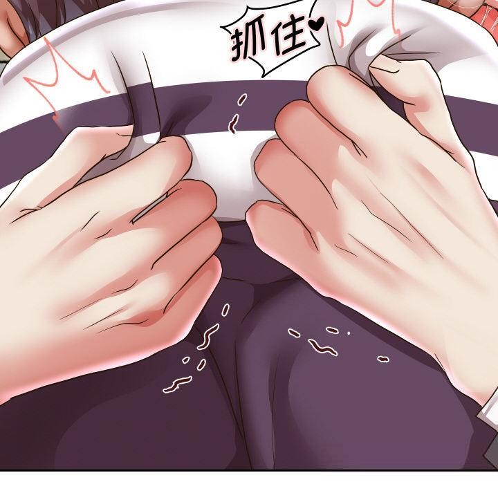 10P - 重生之长枪无敌