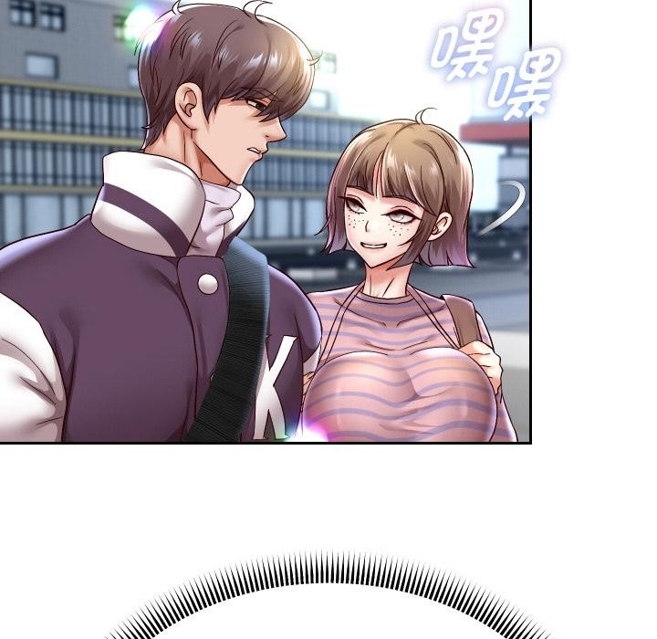 107P - 重生之长枪无敌