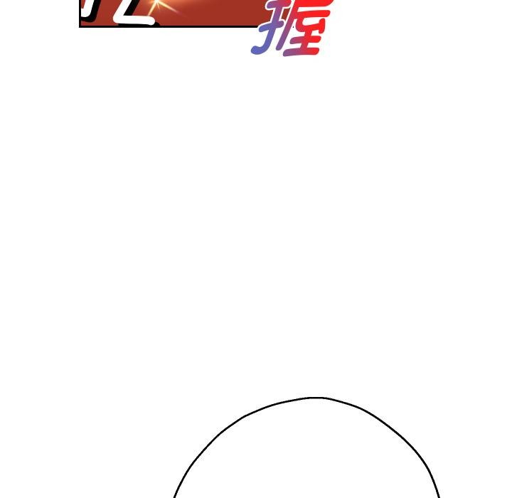 109P - 重生之长枪无敌