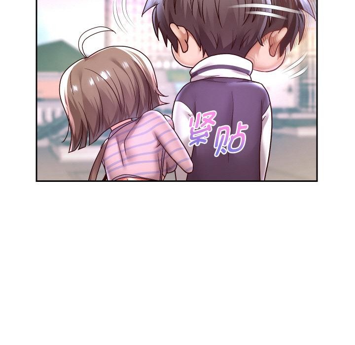 114P - 重生之长枪无敌