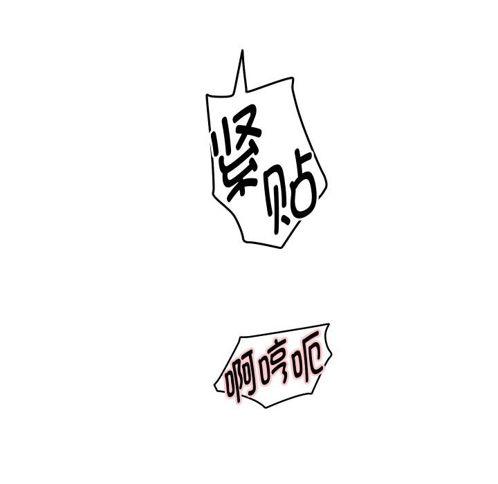 11P - 重生之长枪无敌