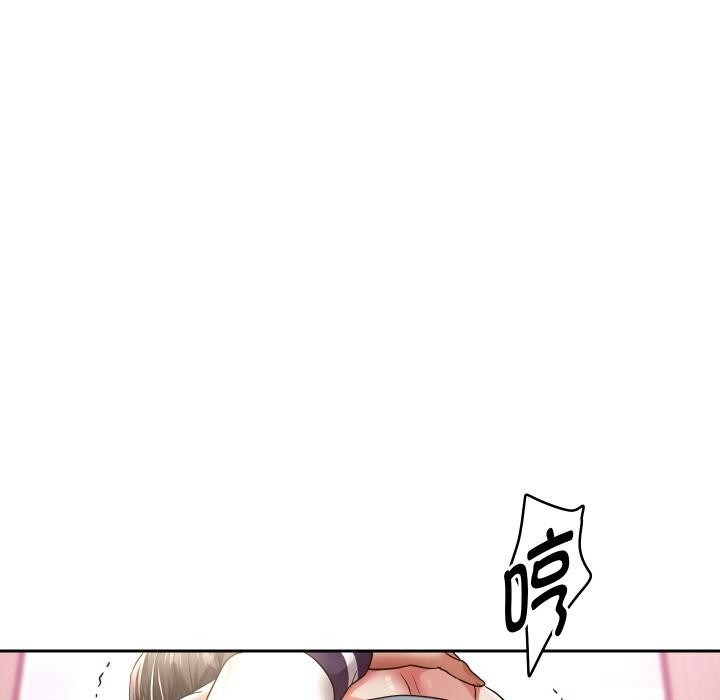 12P - 重生之长枪无敌