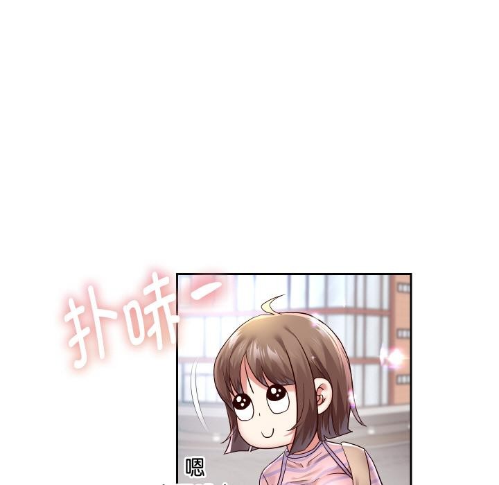 137P - 重生之长枪无敌