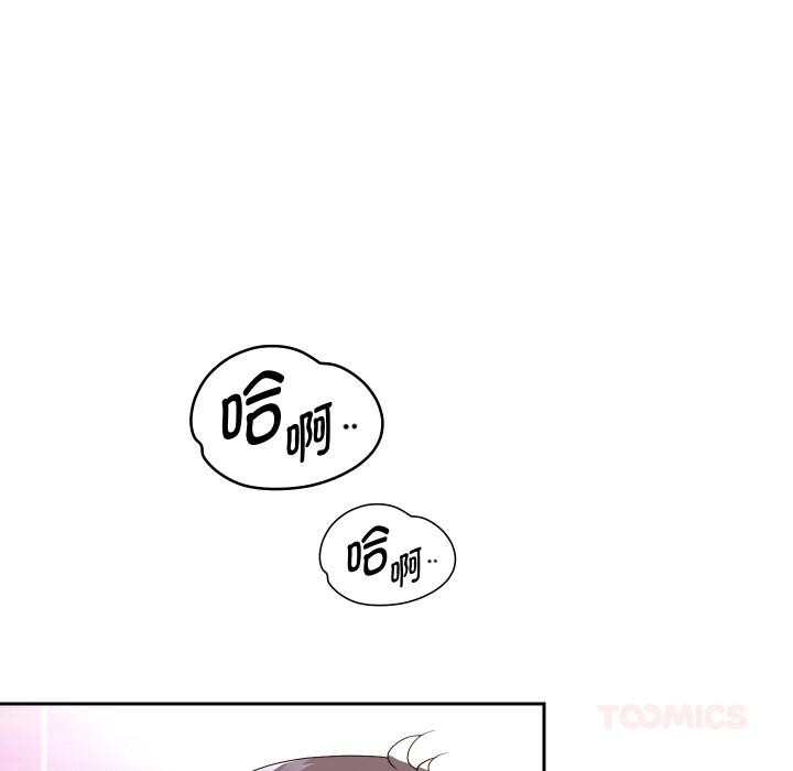15P - 重生之长枪无敌