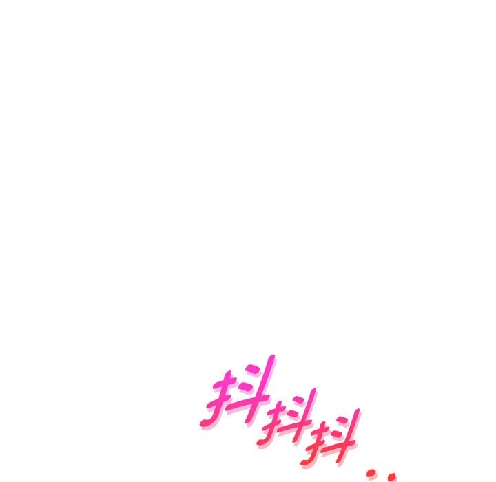 17P - 重生之长枪无敌