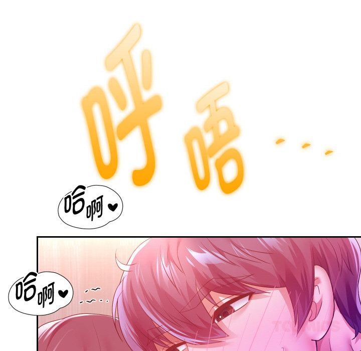 27P - 重生之长枪无敌