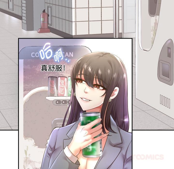 33P - 重生之长枪无敌