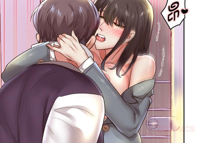 3P - 重生之长枪无敌