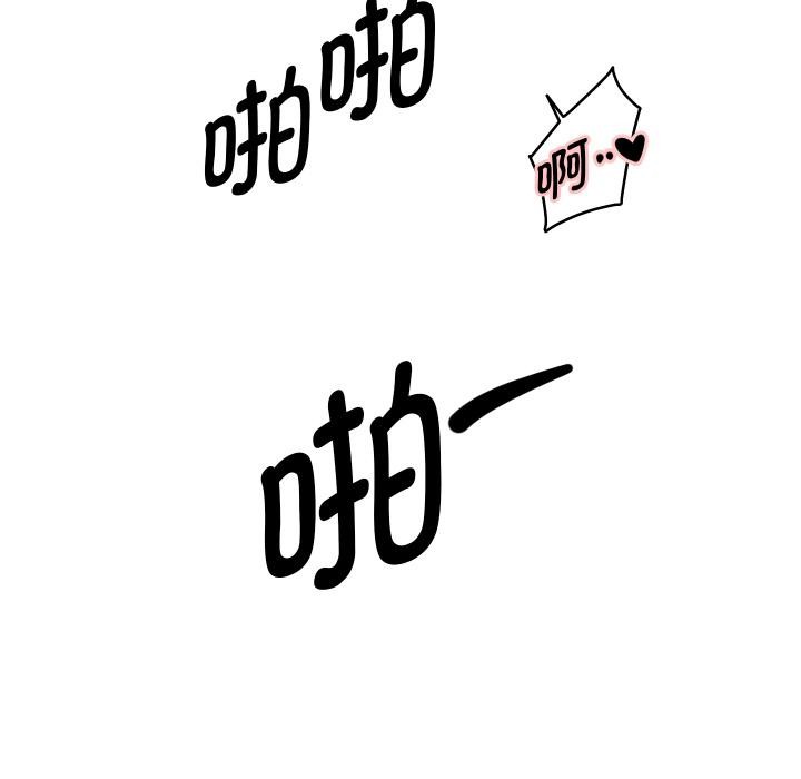 5P - 重生之长枪无敌